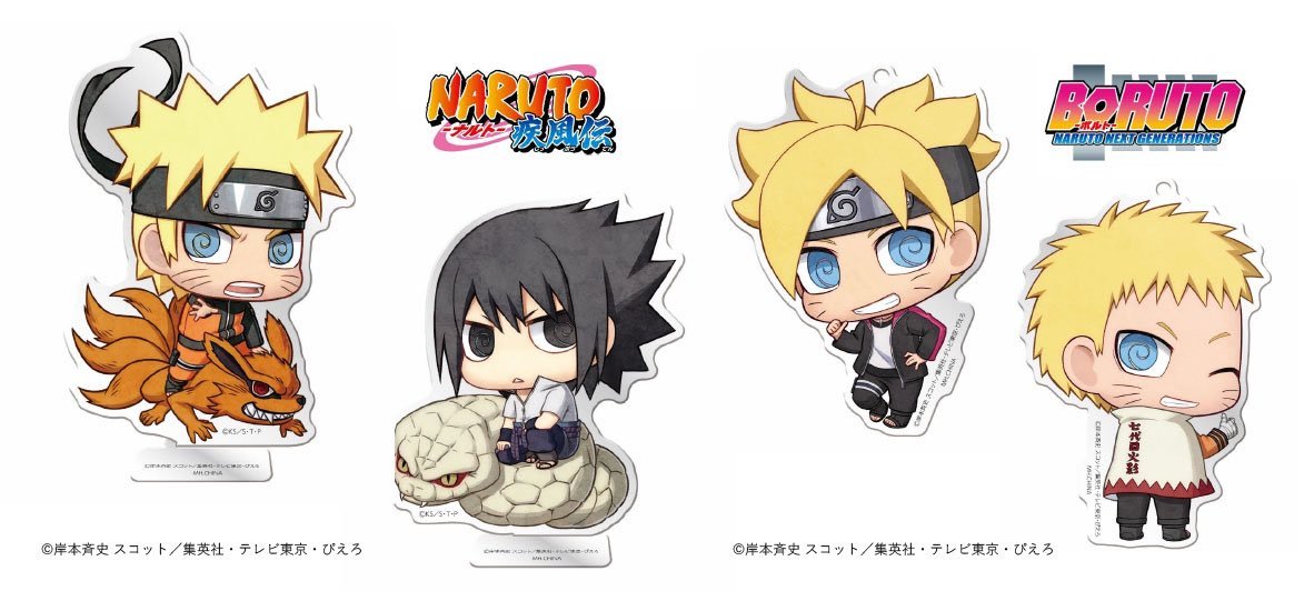 Naruto Chibi on Tumblr