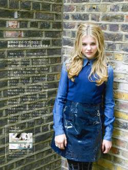 Chlomopics:  Hq Pic Of Chloe Moretz In Spur Pink Magazine
