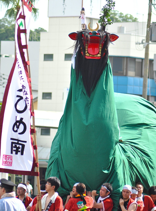 Ushi-oni - Japanese Bull Devil - ImgurUshi-oni Matsuriwww.youtube.com/watch?v=f6NZdgoZumo