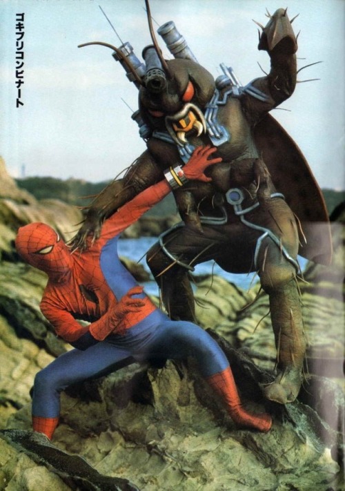 talesfromweirdland:The 1970s Japanese Spider-Man TV show.