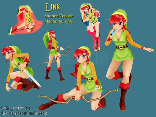 Link - Shonen Captain Magazine 1986I haven’t modeled a Link all year, lets change that~-Mark