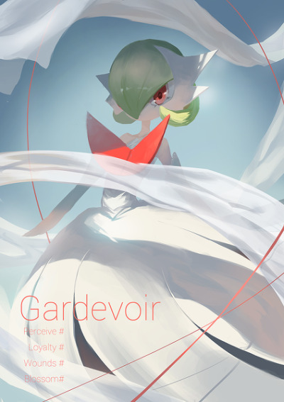 MedievalStoryShipping — Shiny Mega Gardevoir and Mega Gallade