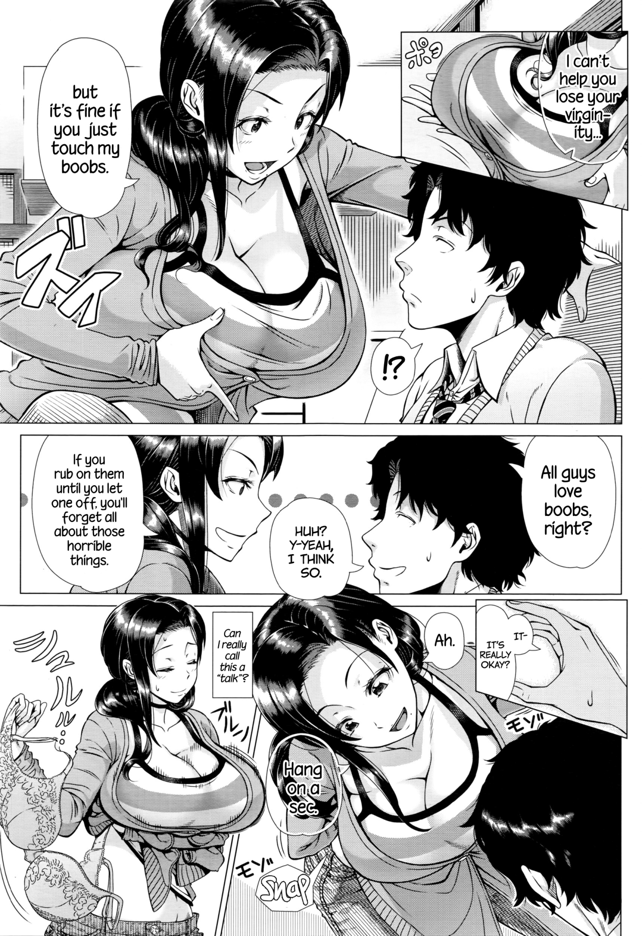 farheadomega:  [Shinozuka Yuuji] A Mother’s Love (Comic Tenma 2016-03) pages 1,