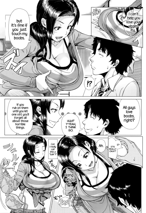 [Shinozuka Yuuji] A Motherâ€™s Love (Comic Tenma 2016-03) pages 1, 3, 5, 7, 9, 10, 12, 14 - 16Part 2: https://farheadomega.tumblr.com/post/142526983825/shinozuka-yuuji-a-mothers-love-comic-tenmaPart 3: https://farheadomega.tumblr.com/post/142526986570/shi