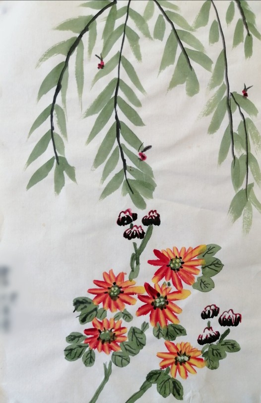 Floral