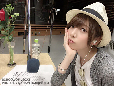 phorbidden:  奈々未ちゃんの自撮りテク！ | 未来の鍵を握る学校 SCHOOL OF LOCK! GIRLS LOCKS!橋本奈々未