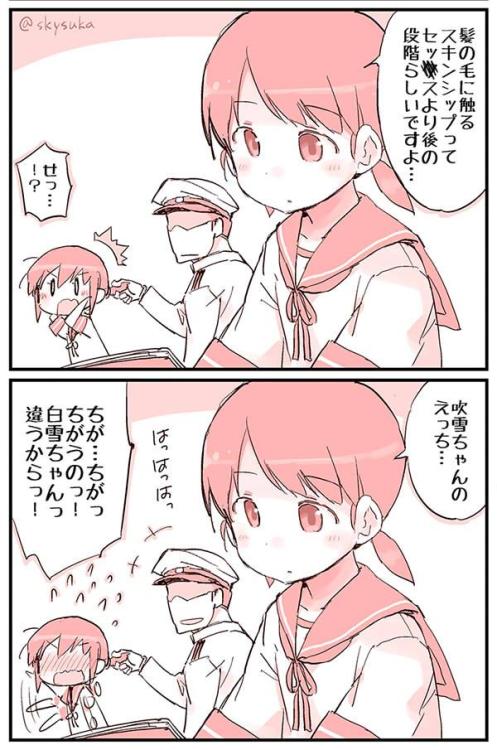 piro234:  ぴろぴーし(@piro234)さん | Twitterのお気に入りツイート