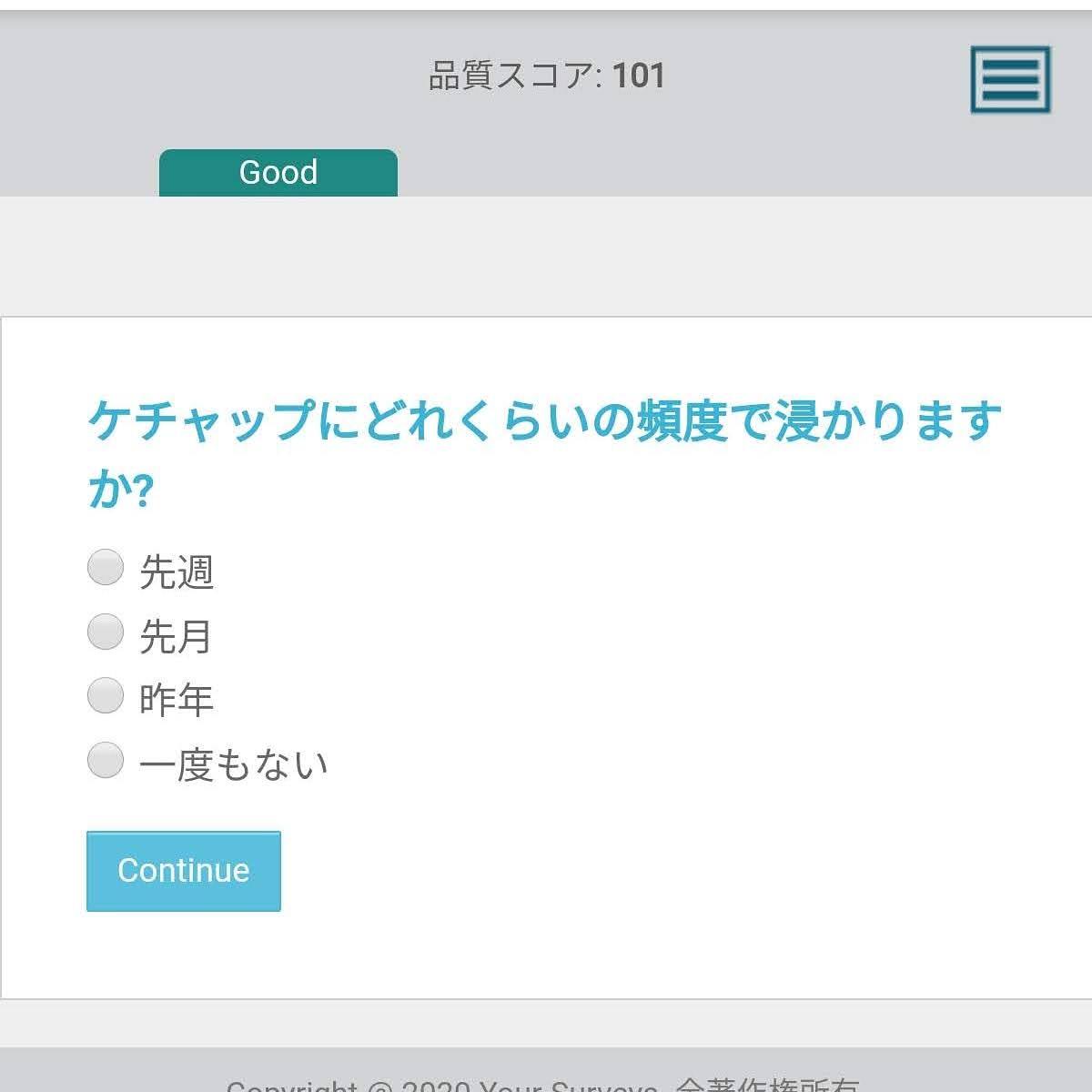 至極の蜜夜 Explore Tumblr Posts And Blogs Tumgir 至極の蜜夜 Explore Tumblr Posts And Blogs Tumgir