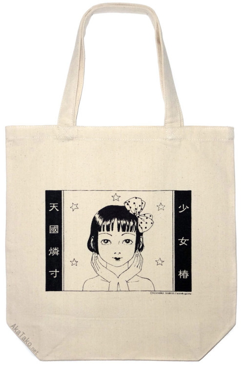 MIDORI tote bag is coming back! Heavy weight cotton tote features Suehiro Maruo’s iconic camel