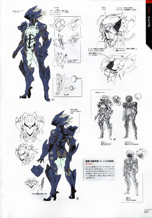 rocketumbl:  柳瀬敬之  Takayuki YanaseMetal Gear Rising Revengeance  Concept Art