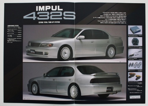 hirocimacruiser: hirocimacruiser: Impul 432S based on the A32 Nissan Cefiro/Maxima @maxima-overdriv