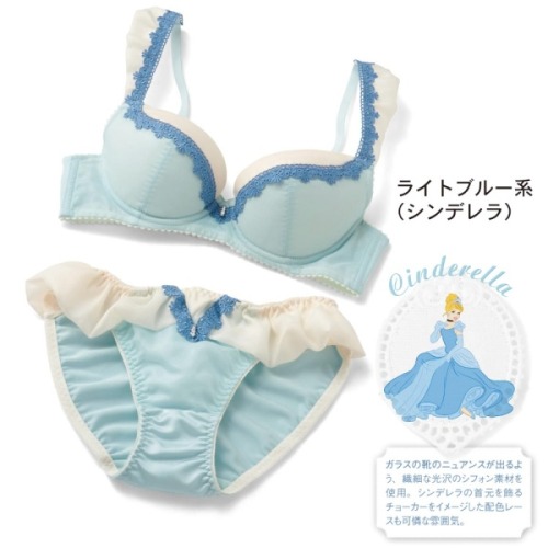 aweinspiringblogger:  Disney Princess Lingerie?? http://doityourselftumblr.yourlikes.com/disney-princess-lingerie
