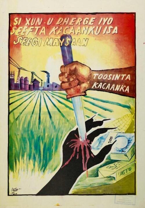 historium: Somali Communist Poster - The sword of the Revolution will not miss you, O you who got ri