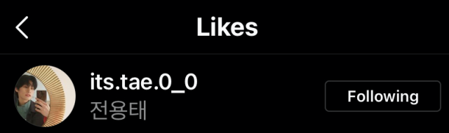 jeon yongtae on tumblr jeon yongtae on tumblr