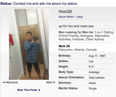 PROFILE SPOTLIGHT (Male): One of our most adult photos