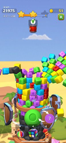 spire blast