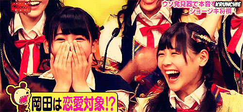 krunchie:  140304 AKBINGO! Shoujiki Shogi: The Irony * The fashion show mentioned was from 131224 AKBINGO! 