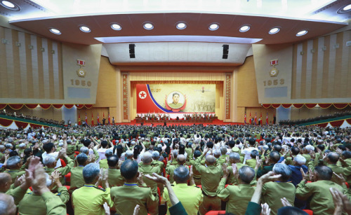 6th National Conference of War Veterans Held [July 28 Juche 109 (2020) KCNA]The 6th National Confere