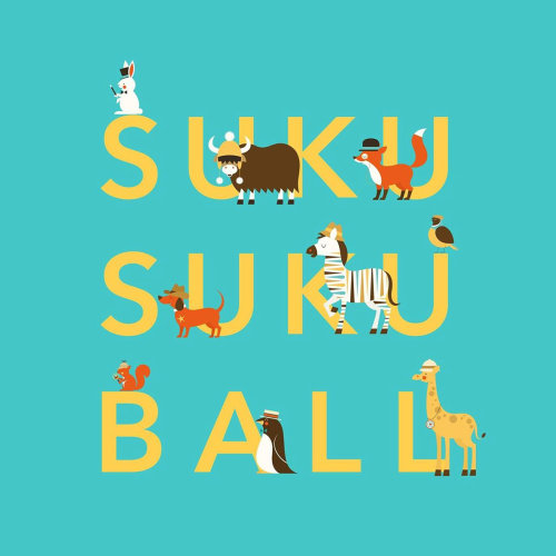 Susuku balls are healthy snack made only with rice and veggies.