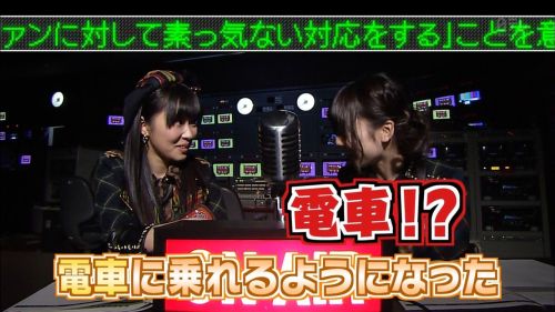 continue48:  指原莉乃・島崎遥香 