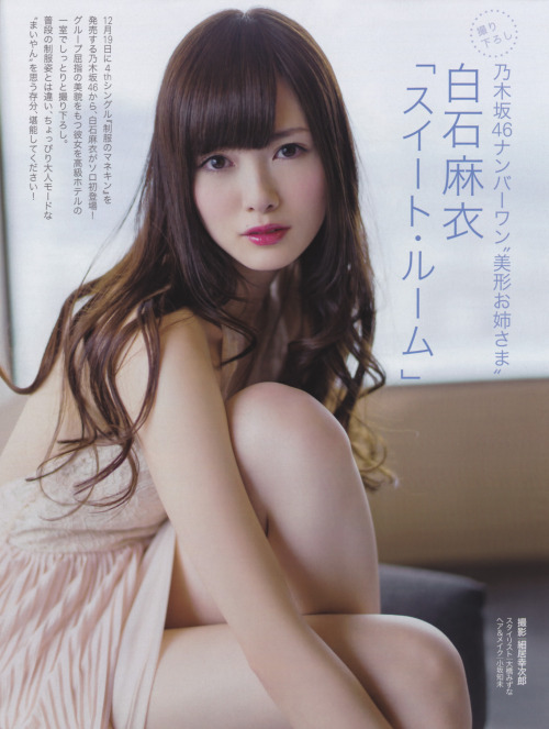 a-beautiful-g: Mai Shiraishi : 白石麻衣