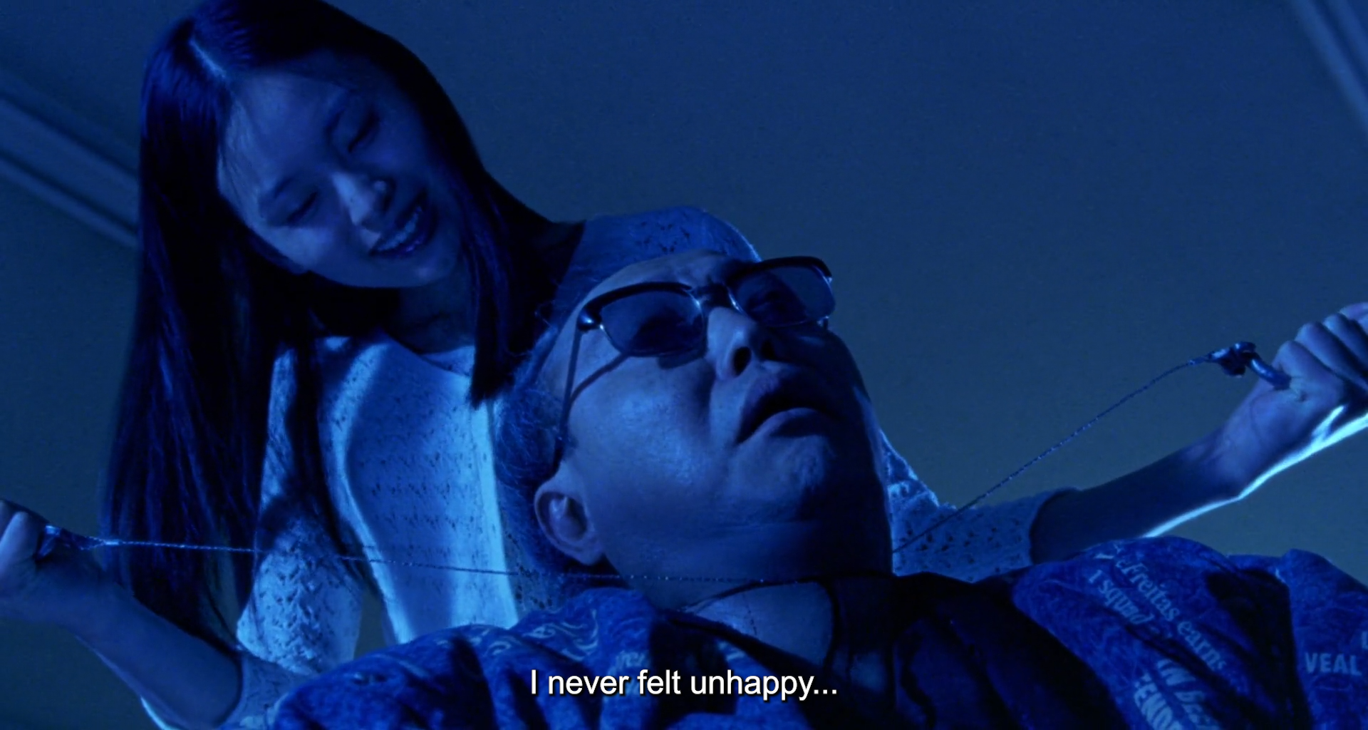 beingharsh:Audition (1999), dir. Takashi Miike