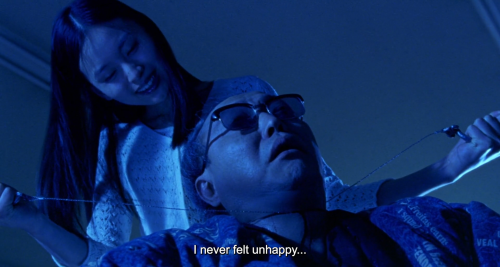 beingharsh:Audition (1999), dir. Takashi Miike