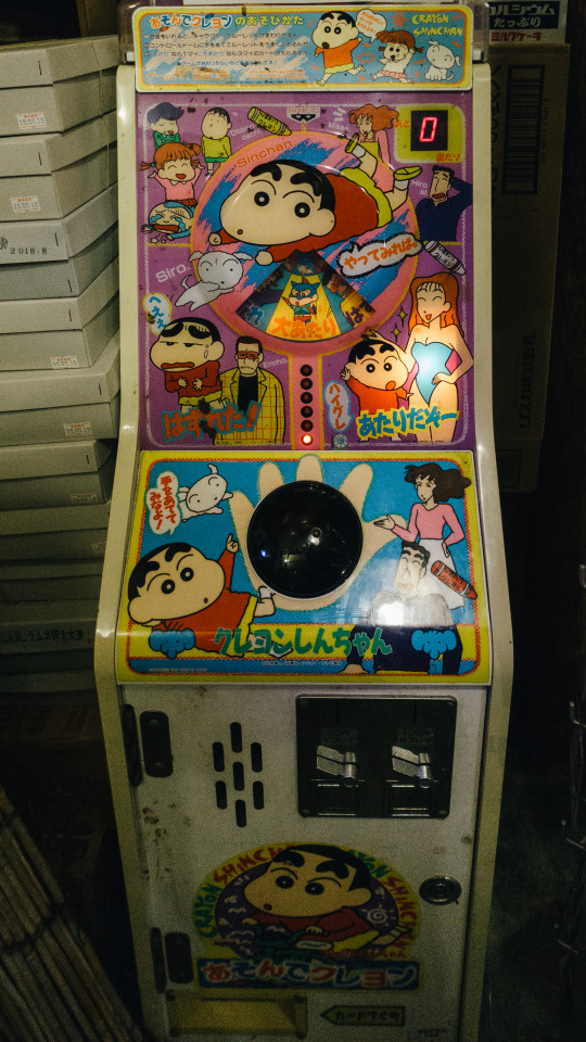 駄菓子屋 Explore Tumblr Posts And Blogs Tumgir 駄菓子屋 Explore Tumblr Posts And Blogs Tumgir