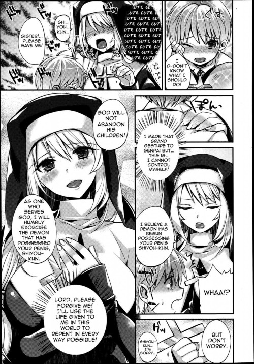 cynthiaandsamus:  doujin-moe-us: Goodnight and god bless… See the full doujin here (This is totally CynthiaPS: Go follow my hentai blog, doujin-moe-us )