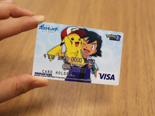 New Limited Edition Pokémon X Visa Collaboration Campaign based on Pokémon The Movie: I Choose You! 