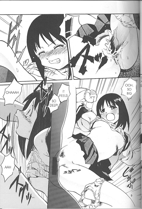  A new years dream/my first {azumanga daioh}