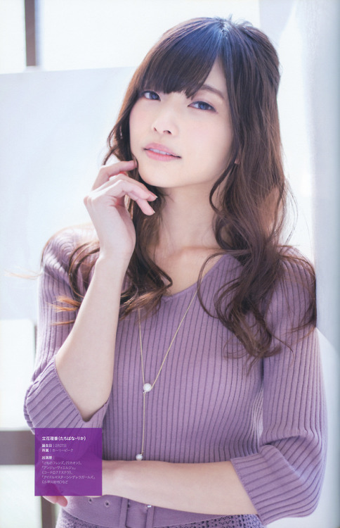 ikenaikoto: 立花理香