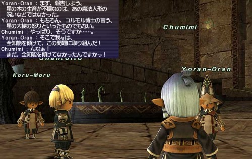 Mallio Log 黒af3 星の大樹 そしてafコンプ Mallio Log 黒af3 星の大樹 そしてafコンプ