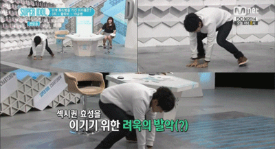 mysilentmemory:Ryeowook Doing The Sexy cheap DanceMeanwhile Staff