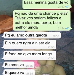 sim ❤