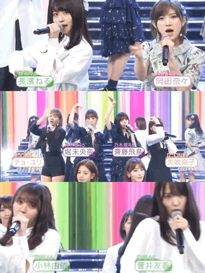 sakagumi46:  JOCX-DTV FNS歌謡祭 2018.12.12 IZ4648 『必然性』 Outtake Movie&gif