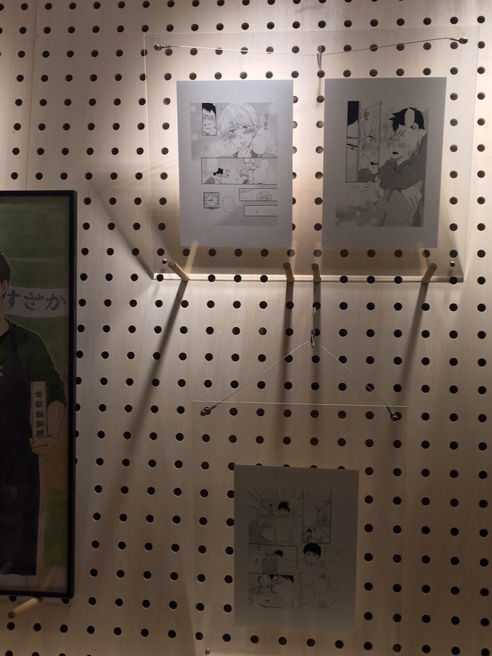 nanashinohime:  Some of the artworks displayed inside Yamamoto Kotetsuko’s collaboration