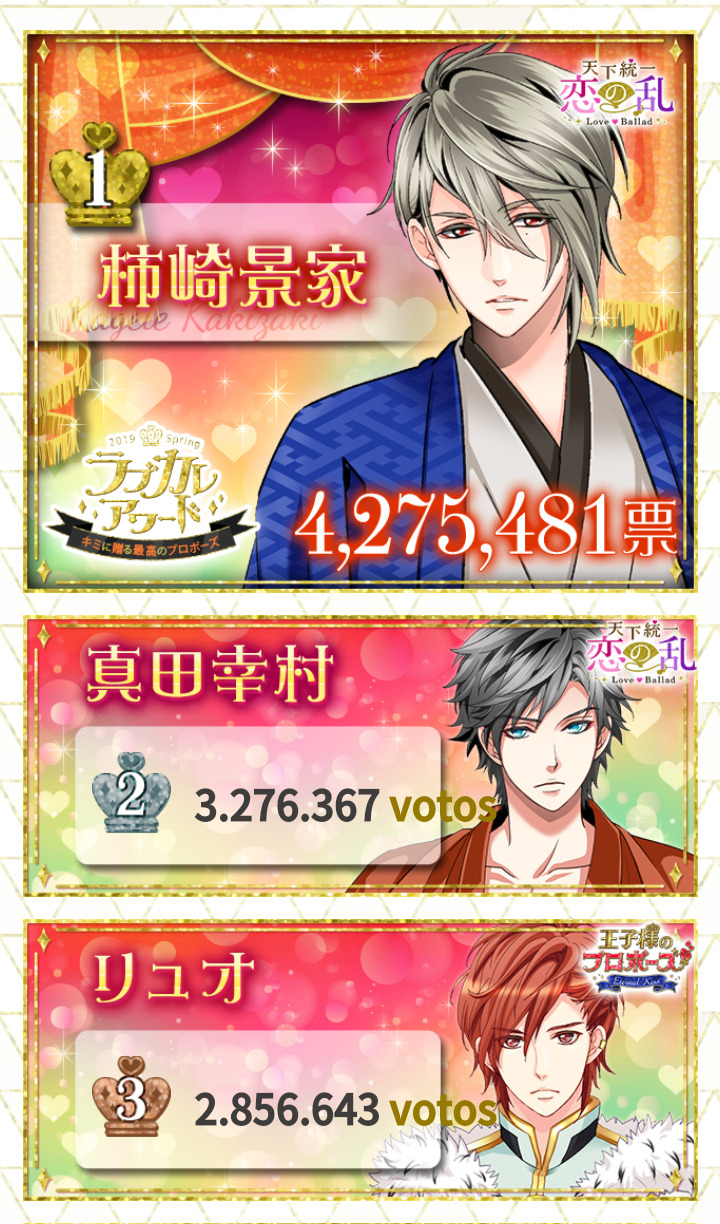 魔王様 Explore Tumblr Posts And Blogs Tumgir 魔王様 Explore Tumblr Posts And Blogs Tumgir