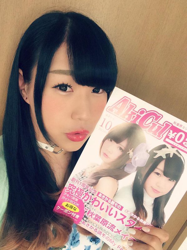 jkontumblr:  まひる   That one is kind of stomach turning :-(