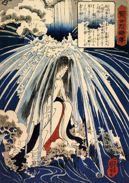 Utagawa Kuniyoshi, Hatsuhana doing penance under the tonosawa waterfall.