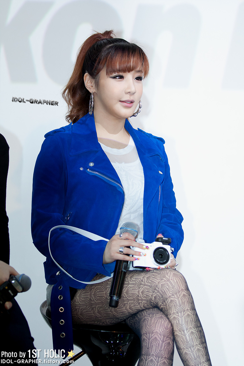 South Korean singer Park Bom