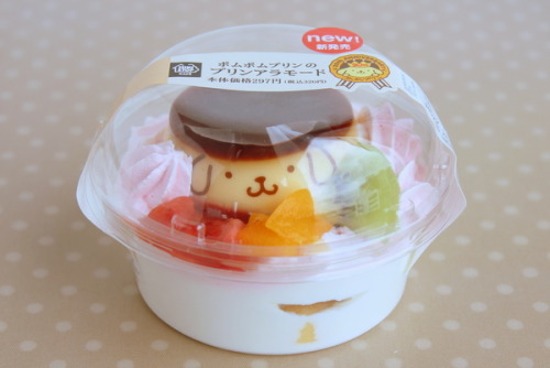 petitcho:  ポムポムプリンのプリンアラモード 320円