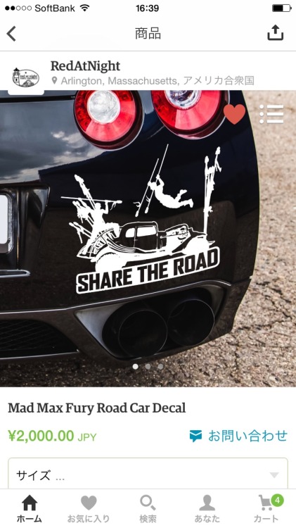 bloodyrose1998:
“ xenowhore:
“ quinacridonecrow:
“ tfuriosa:
“ Found on etsy. omfg.
”
SWEET ANGRY JOE I NEED THIS
”
omg Jason and I need this for our truck :O
”
GIVE ME
”
WITNESSED