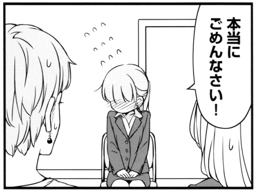 hoehoejp:  今日も一日がんばるぞい！