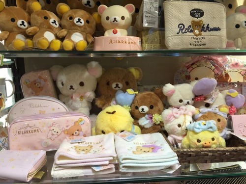 Rilakkuma Merchandise - Tokyo, Japan