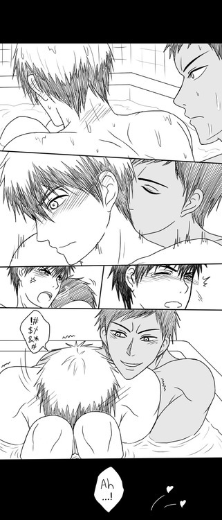 AoKaga Doujinshi - Let's take a bath together