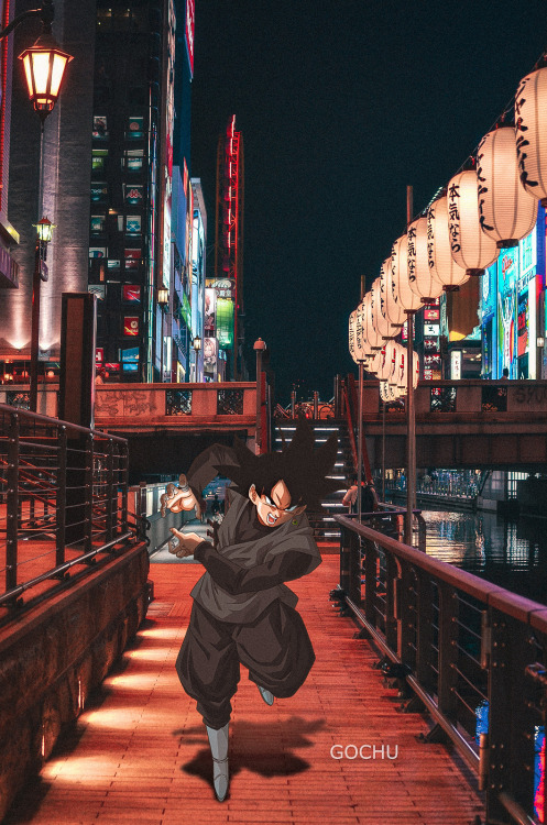 ブラックかめはめ波 ドラゴンボール 元の写真:  shorturl.at/gklwN G O C H U