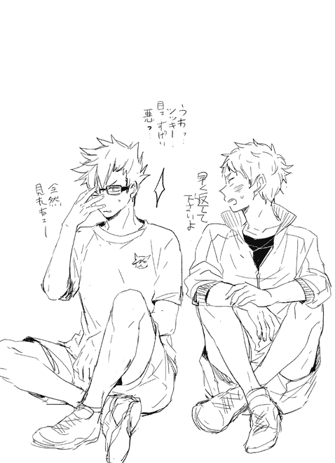 waya-wayaya:  kuroo&quot;hey..Tsuki ,your eyes is so bad… Tsuki- “please