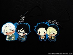 yoimerchandise: YOI x Kadokawa Nikoichi Rabasuto Rubber Straps Original Release Date:October 2017 Featured Characters (4 Total):Viktor, Yuuri, Yuri, Otabek Highlights:These adorable straps have Viktor &amp; Yuuri enjoying katsudon while Yuri and Otabek