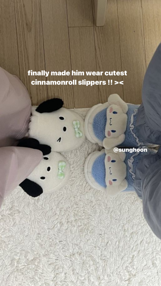 Stories If He Was Your Boyfriend Park Sunghoon
